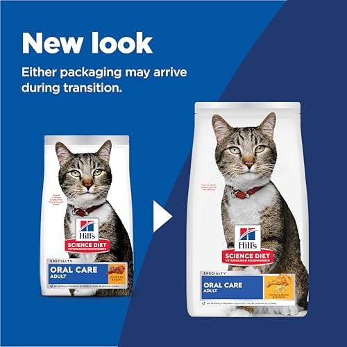 Oral Care, Adult 1-6, Plaque & Tartar Buildup Support,