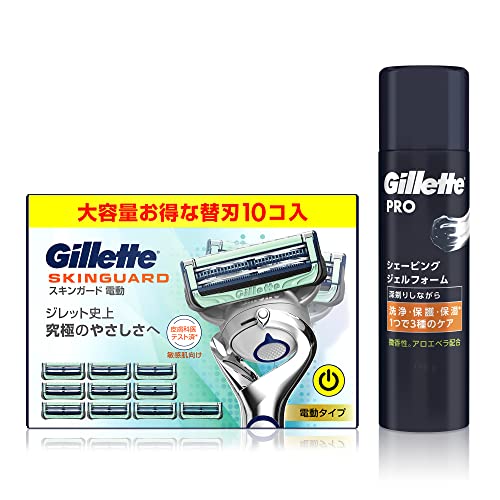【Amazon.co.jp限定】 ジレット スキンガード 電動 替刃(10コ)+シェービングジェルフォーム 195g【セット買い】敏感肌用 髭剃り カミソリ 男性 メンズ