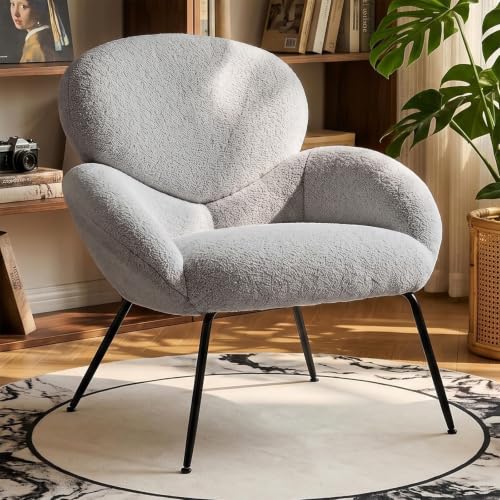 Image of Modern Accent Chair for Bedroom, Boucle Accent Chair (Grey)