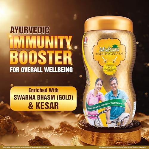 Image of Multani Rajbhogprash | 100% Ayurvedic Formula | Swarna Bhasma (Gold), Chandi, Kesar, Chandan, Amla & 27 Ayurvedic Herb | All Purpose Ayurvedic Chyawanprash For Year-Round Since 1938 | 1 Kg