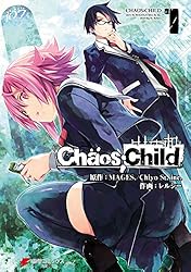 CHAOS;CHILD第3巻限定版 [DVD] dwos6rj Amazon.co.jp: 【Amazon.co.jp限定】CHAOS;CHILD第3巻限定版