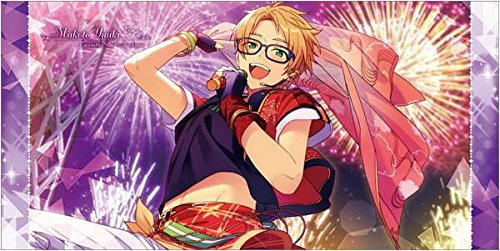 あんさんぶるスターズ あんスタ 遊木真 ビジュアルバスタオル vol.1 新品 Amazon.co.jp: あんさんぶるスターズ! 遊木 真 ビジュアルバスタオル