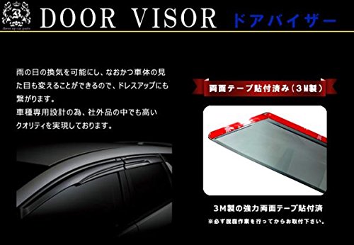 ベンツ　Ｘ１６４　ＧＬクラス用　ドアバイザー　メッキモール付 Amazon | 【BREED】 【説明書付】 適合車種 ベンツ X164 GL クラス
