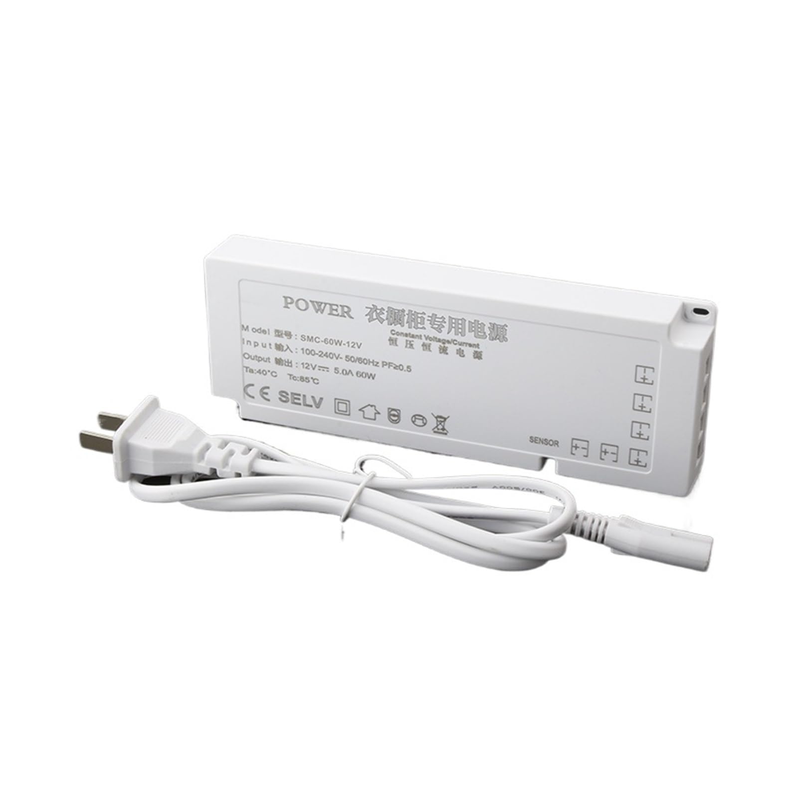 PWANUIGTE Wardrobe Cabinet Dedicated Power Supply 12V Interface with Human Body Induction Switch Transformer 24v Wine(60W-12V)