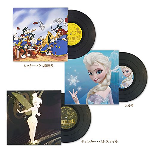 Amazon.co.jp: アロマレコード LP ディズニー(ミッキーマウス 指揮者