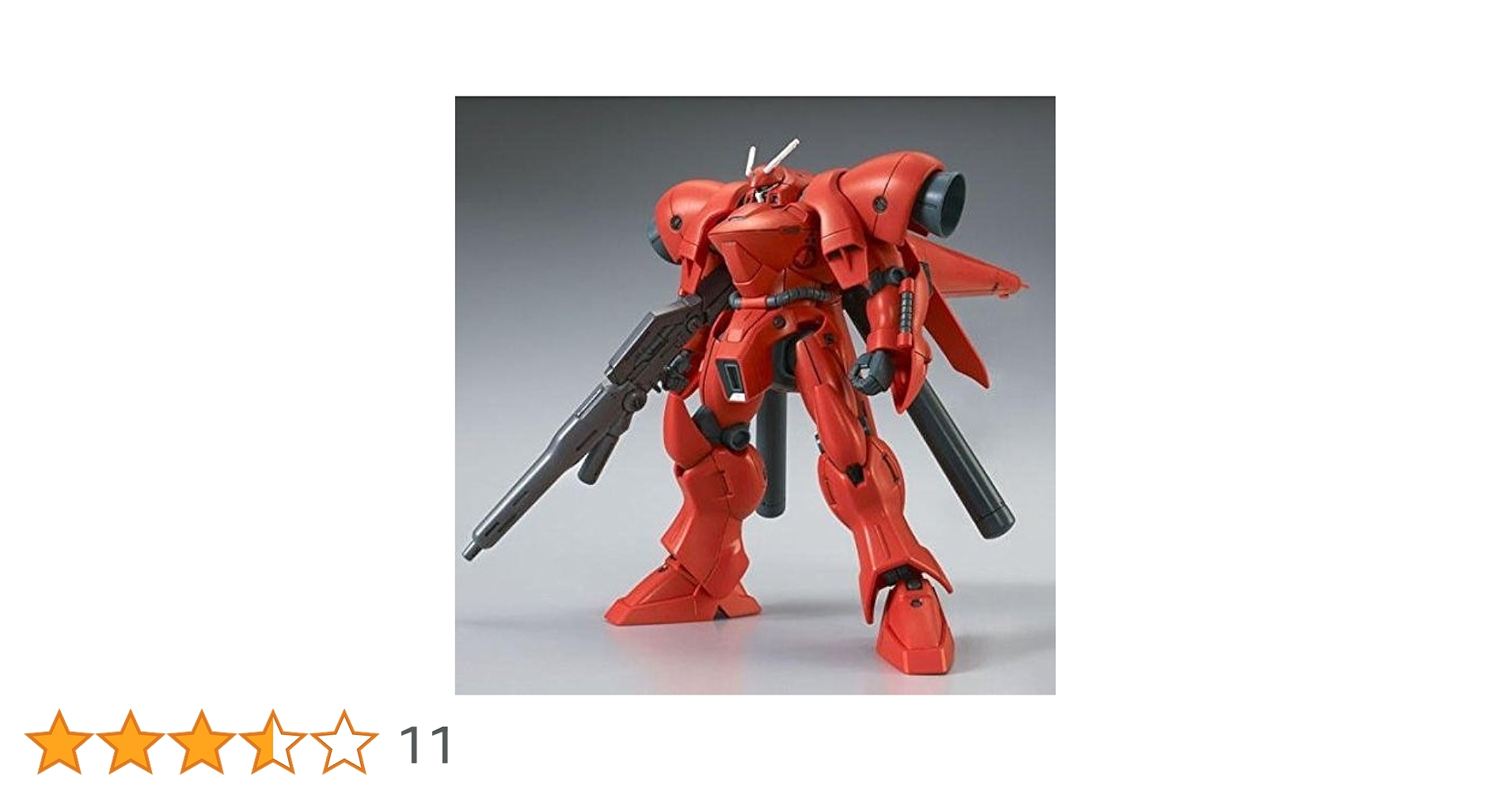 Amazon | HGUC 1/144 ガーベラ・テトラ(ロールアウトVer