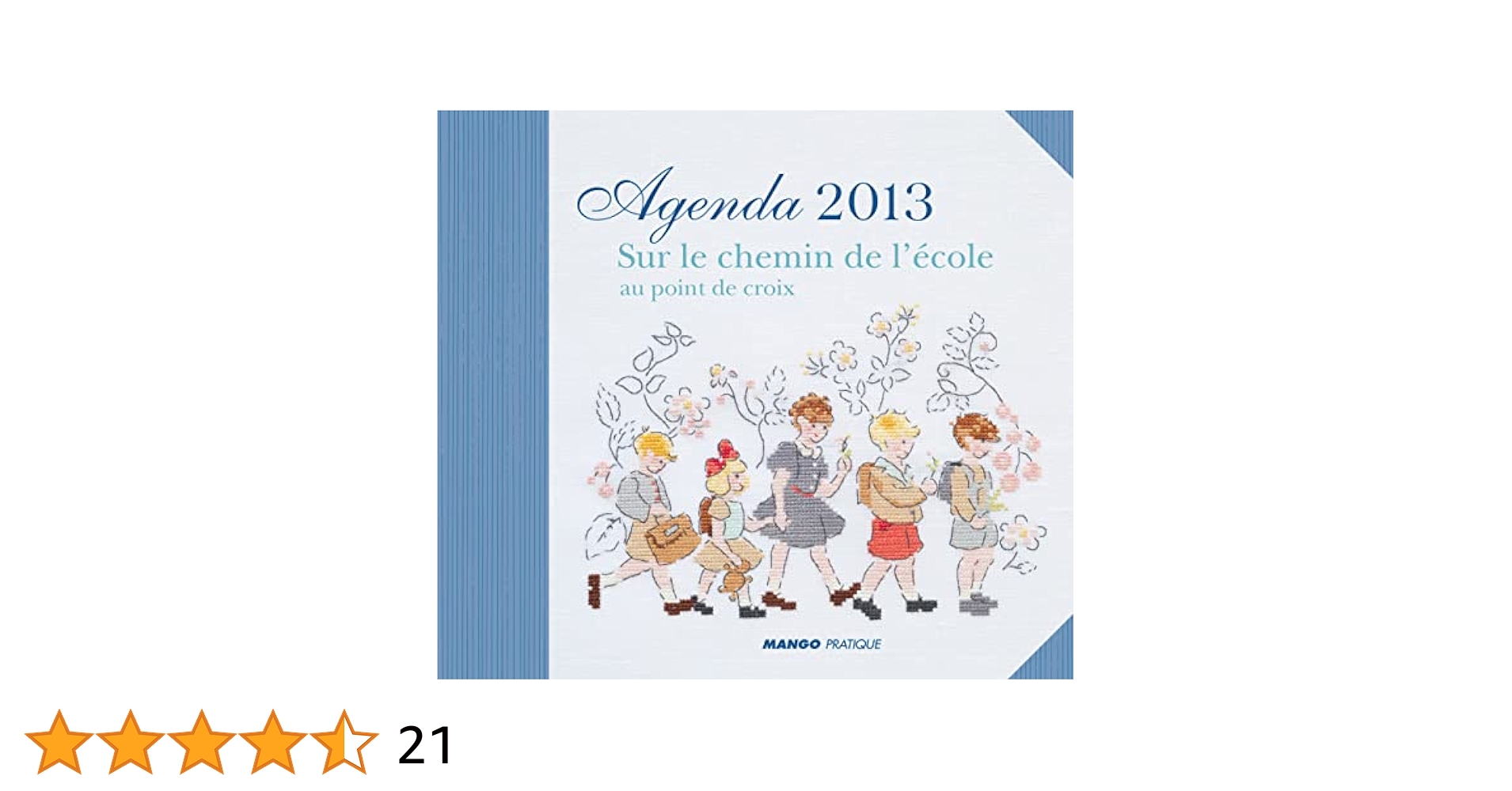 Amazon | Agenda 2013 point de croix | 輸入版カレンダー