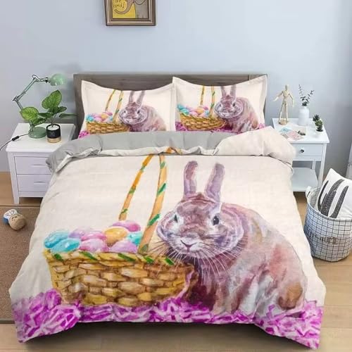 NDXRWDZR 掛け布団カバー 灰色のウサギ 布団セット 全開ファスナー 抗菌防臭 防ダニ 通気性 洗い速乾 ポリエステル布団カバー 210x210cm + 2 枕カバー 43x6cm