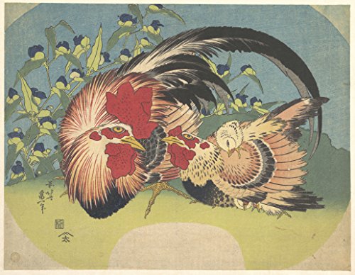 Arte de Hokusai Rooster & Chicken enmarcado con acabado de museo 2