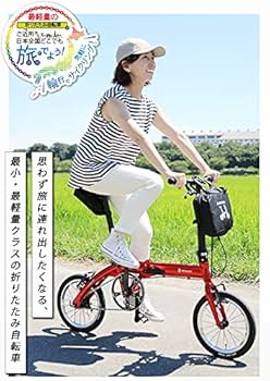 Amazon | ルノー 旅にでよう! 輪行セット シルバー 驚きの軽さ 自転車 Amazon | ルノー 旅にでよう! 輪行セット シルバー 驚きの軽さ 自転車
