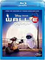 販売終了【 ディズニー 】WALL・E ウォーリー　DVD Amazon.co.jp: WALL・E ウォーリー [レンタル落ち] : DVD