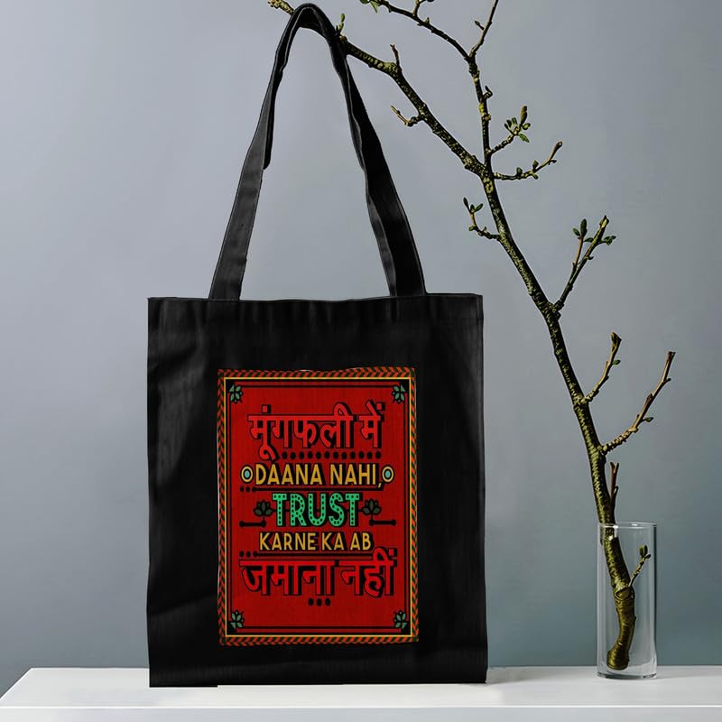 Image of Trendy Canvas Printed Tote Bag | Women's 15kg Large Shopping & College Bag