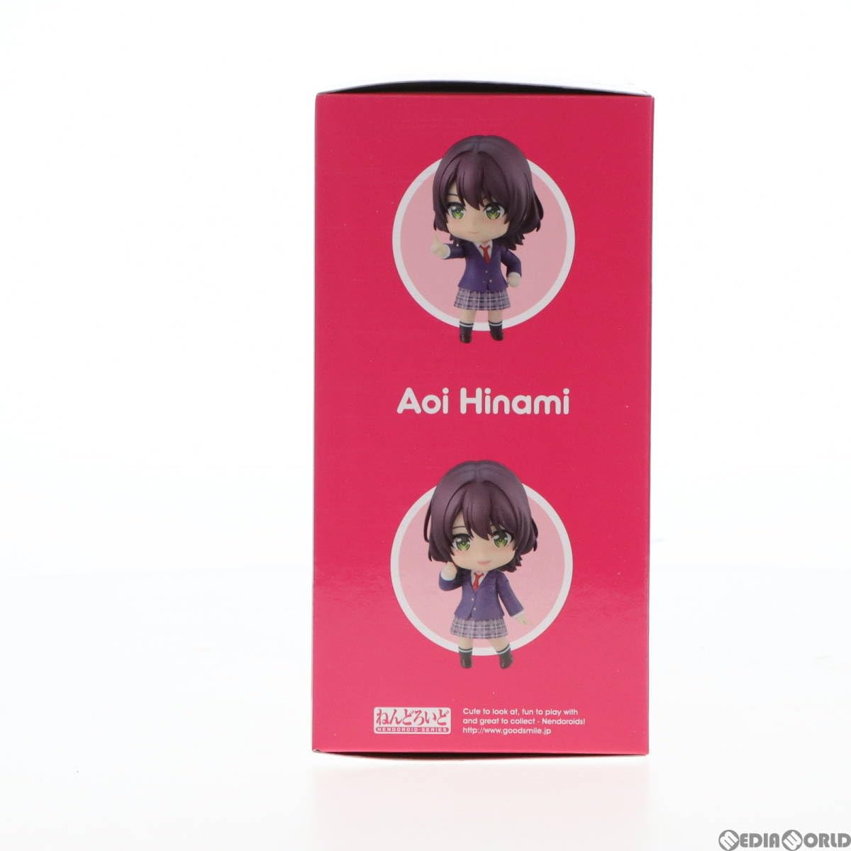 Amazon | [FIG]ねんどろいど 1574 日南葵(ひなみあおい) 弱