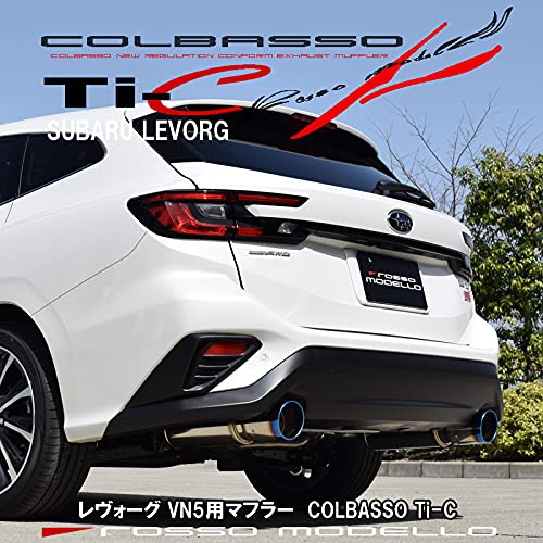 Amazon | 【車検対応】 ロッソモデロ COLBASSO Ti-C マフラー スバル 