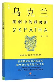 Paperback ???(???????) [Chinese] Book