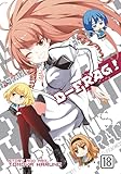 D-Frag! Vol. 18