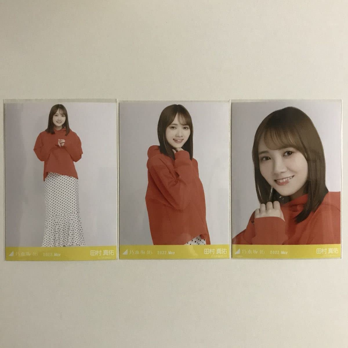 Amazon.co.jp: 乃木坂46 田村真佑 ビタミンカラー 生写真 コンプ 検