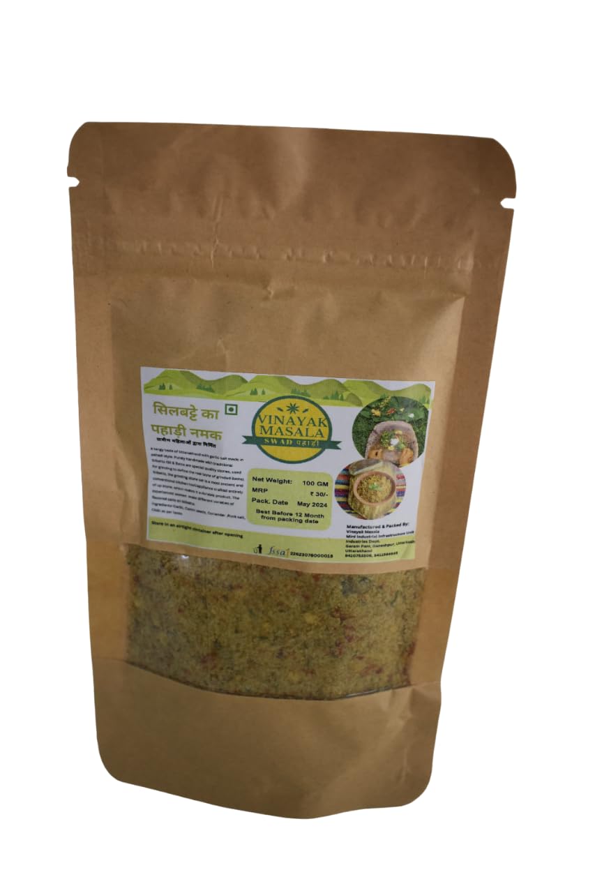 See full amazon price history chart for VINAYAK MASALA Silabate Ka Pahadi Namak Flavoured Salt/Pisyun Loon/Hand made on SilBatta/Hand Grounded on Traditional Grinding Stone 100 gm VINAYAK MASALA Silabate Ka Pahadi Namak Flavoured Salt/Pisyun Loon/Hand made on SilBatta/Hand Grounded on Traditional Grinding Stone 100 gm (B0D6MZYY3G) Amazon Price History, Amazon Price Tracker