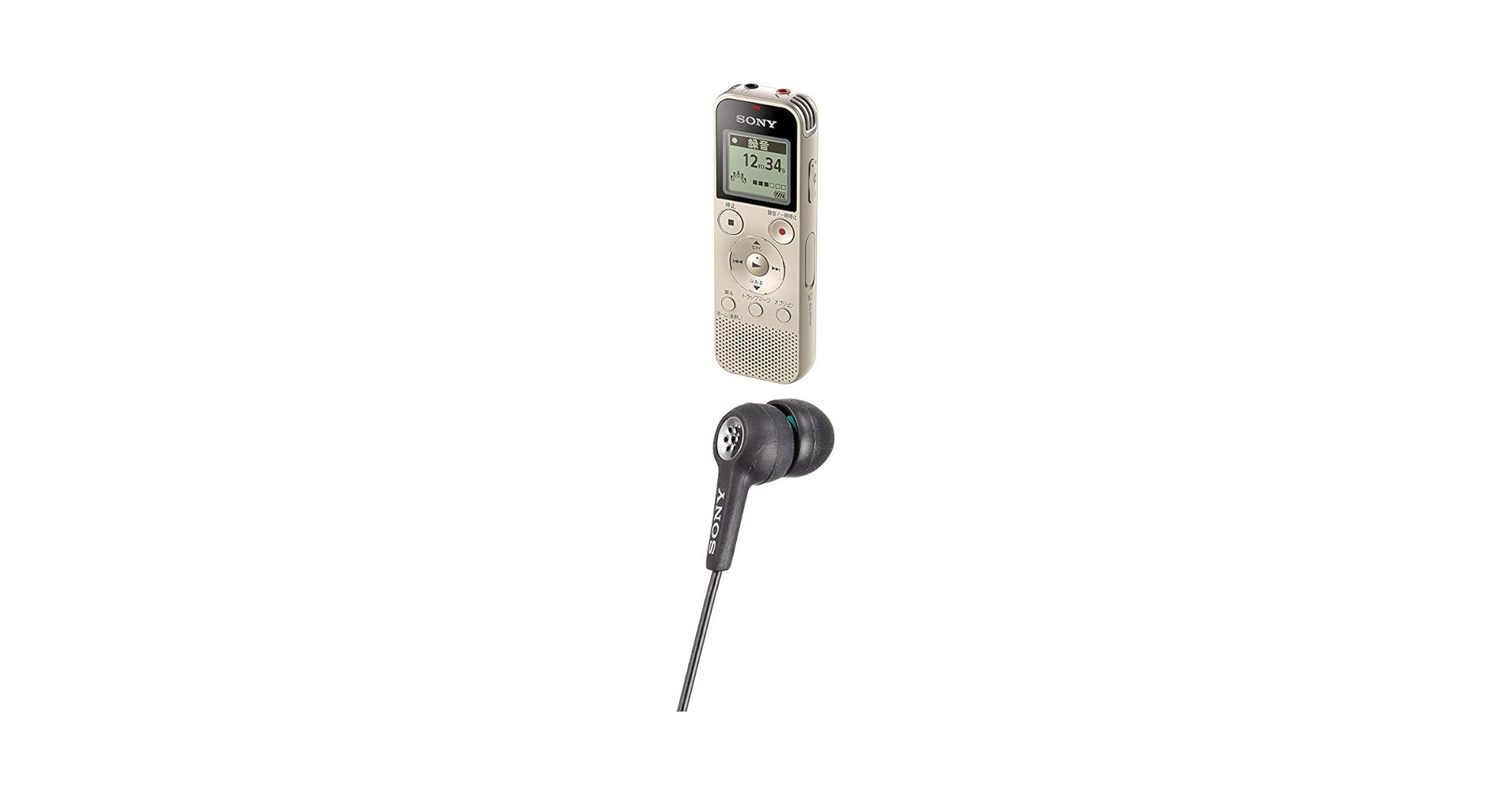 Amazon | ソニー SONY ICレコーダー ICD-PX470F : 4GB リニアPCM