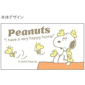 ヌーピー様　確認用 Amazon | サンスター文具 スヌーピー 修正テープ MONO