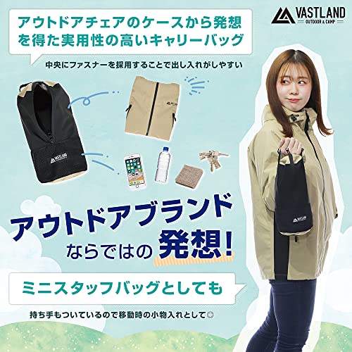 ヴァストランド ストレッチレインウェア 上下セット