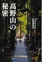?????? 4594072453 Book Cover