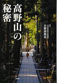 Tankobon Hardcover ?????? Book