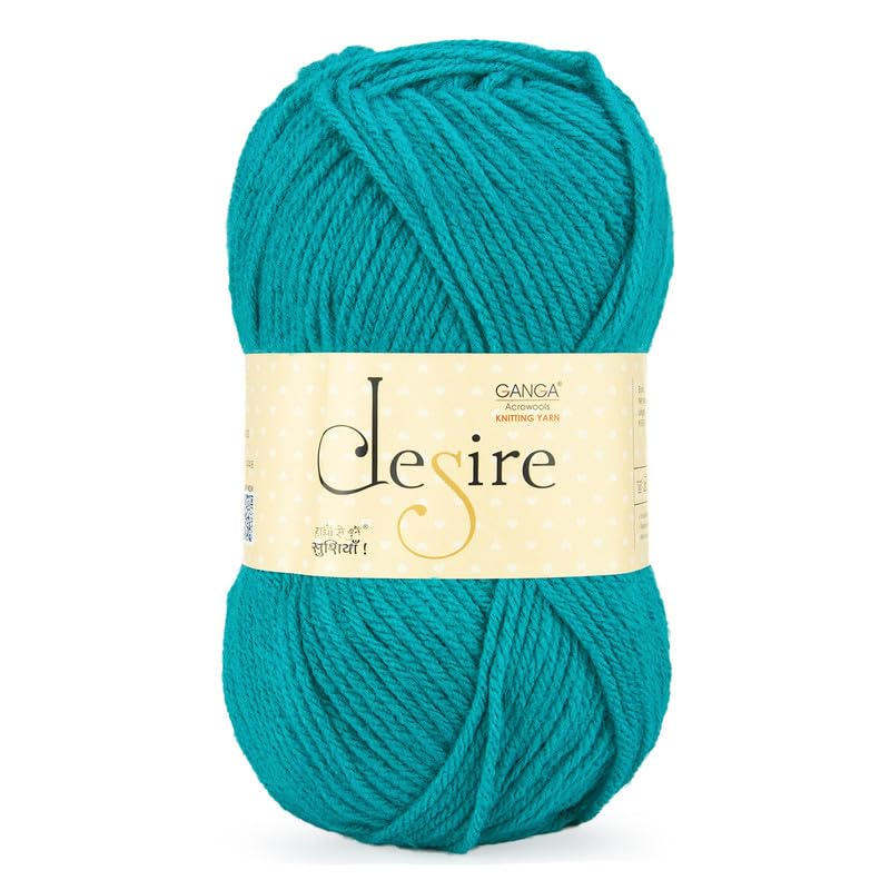 Image of Ganga Acrowools Acrylic Desire Hand Knitting and Crochet Yarn. Pack of 1 Ball - 100Gms. Shade No - DSR057, Deep Sea Green