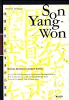 SON YANG WON(???) 8993447055 Book Cover