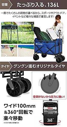Amazon.co.jp: Pasinaz: キャリーカート Amazon.co.jp: Pasinaz: キャリーカート