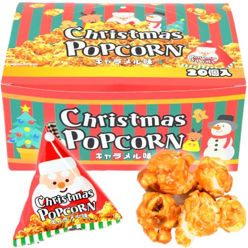 y 20 z NX}X َq |bvR[ 1 20  q Ɩp   p  XC[c T^ v[g Mtg Xmas NX}Xَq T^N[X `R[g v`Mtg ii NX}Xc[ ei Cxg