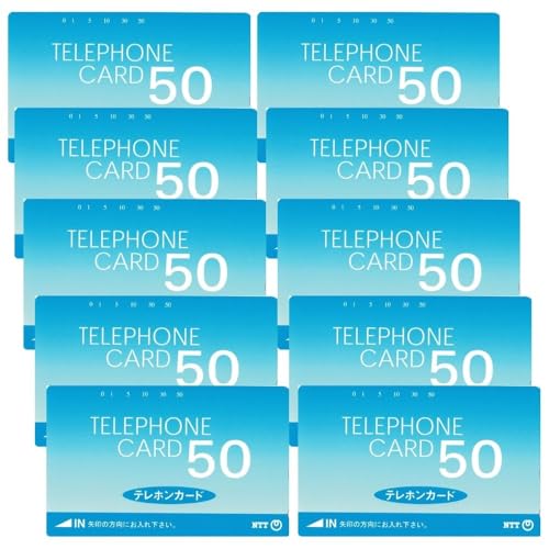 Amazon | 【10枚セット】テレホンカード 50度 未使用品 NTT標準柄