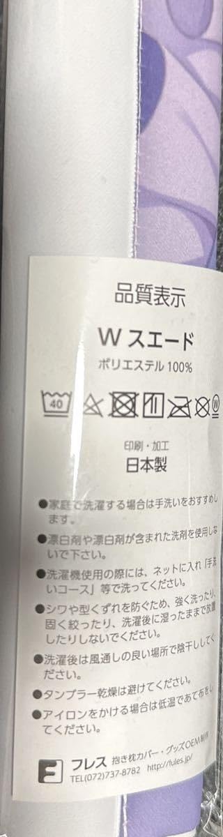Amazon.co.jp: AMBITIOUS MISSION アフターエピソード1 オフィシャル 