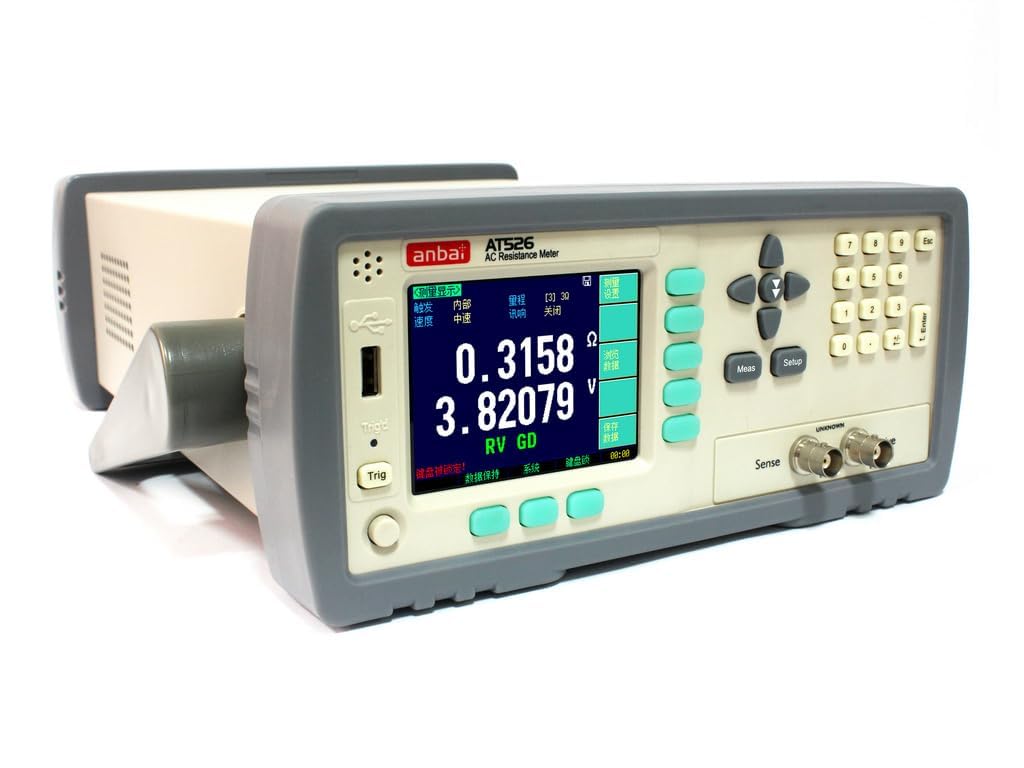 AT526B Battery Internal Resistance Meter AC Low ohm Meter ohmmeter AC Resistance Meter Tester DC Voltage Tester Meter 0.001mΩ~33.000kΩ, 0.00001V~60.000VDC (AT526B)