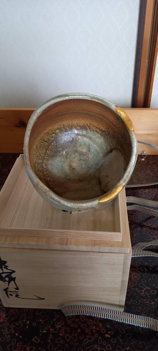 津軽烏城焼茶碗 今井理桂作 ☆ir21☆津軽烏城焼