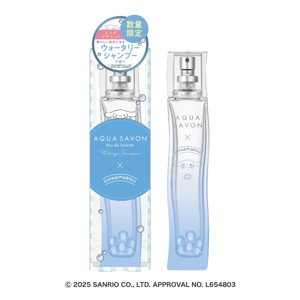 Amazon.co.jp: Sanrio Aqua Soap Eau de Toilette Package 