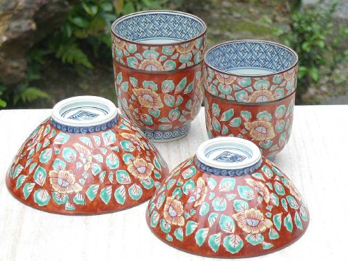 Amazon | 赤濃牡丹唐草夫婦湯呑と夫婦茶碗セット 壹楽 | 京焼清水焼