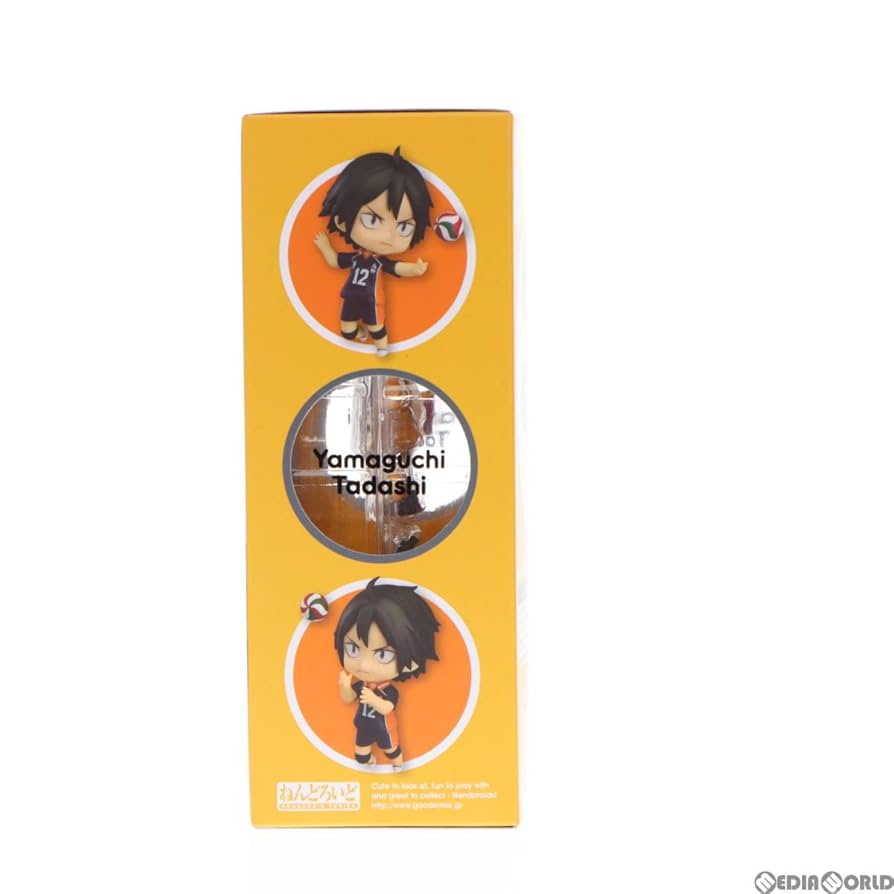 Amazon | [FIG]ねんどろいど 765 山口忠(やまぐちただし