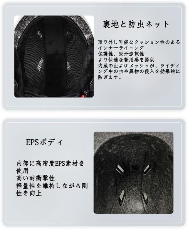 スキー ヘルメット スノーボード ヘルメット バイザー付き 大人用 男女兼用スノーヘルメット 全方位調整アジャスター 通気スイッチ