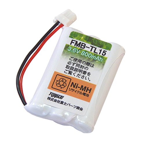 スレンダートーン　替えパッド、充電器付き slendertone_5set.jpg