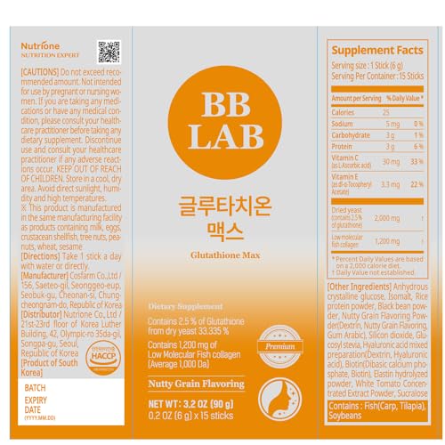 inner lab glutathione [K-Glass Glow Set 3] Retinol C & Low Molecular Collagen White Bundle, 2/3boxes Each Glutathione Max Supplement Sticks -