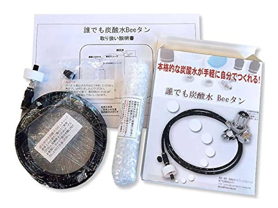 【値下げ】炭酸水製造、ミドボンセット 楽天市場】炭酸 水 ミドボン セットの通販