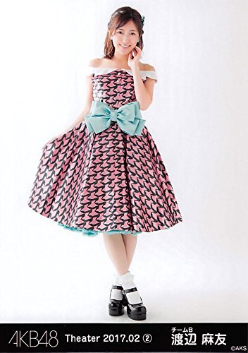 AKB 渡辺麻友 生写真 ② Amazon.co.jp: 【渡辺麻友】 公式生写真 AKB48 Theater 2017