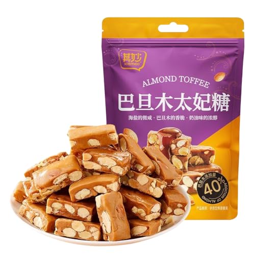 巴旦木太妃糖 太妃糖 80g/袋 バタン木太妃糖 海塩フランスアーモンド糖 ショートキャンディ 貴妃糖 キャラメル味 ナッツ入りヌガー お正月スナック レジャースナック キャンディー タフィー ミルクキャンディー ナッツキャンディー 中国甜点小吃 零食 新年糖果 婚礼糖果 点心甜点 (80g*1袋)のサムネイル