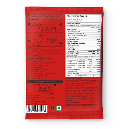 Image of 4700BC Microwave Popcorn, BBQ, Bag, 92 g