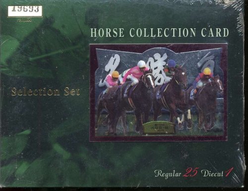 1998年中心の競馬カード、DVD詰め合わせ 1998年中心の競馬カード、DVD詰め合わせ