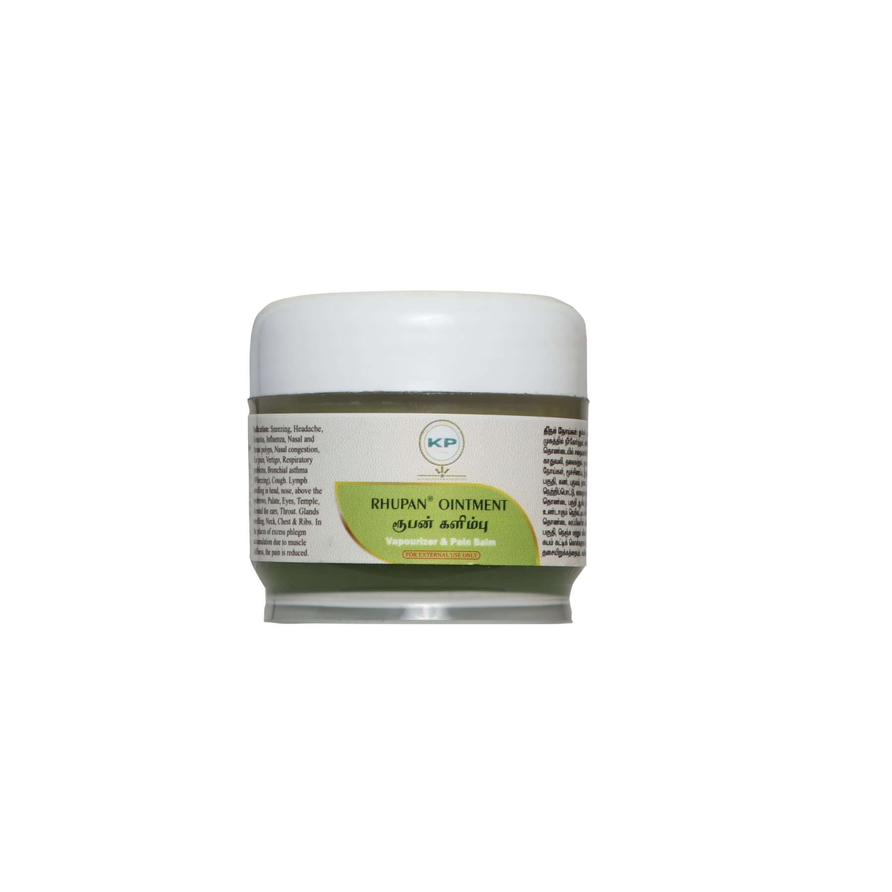 Kaviraj Rhupan Ointment (Pack of 2, 25 Gms Each) : for Headache, Respiratory problems, Nasal and Throat polyps