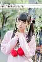 51wAn-4X9iL._SY200_QL15_.jpg