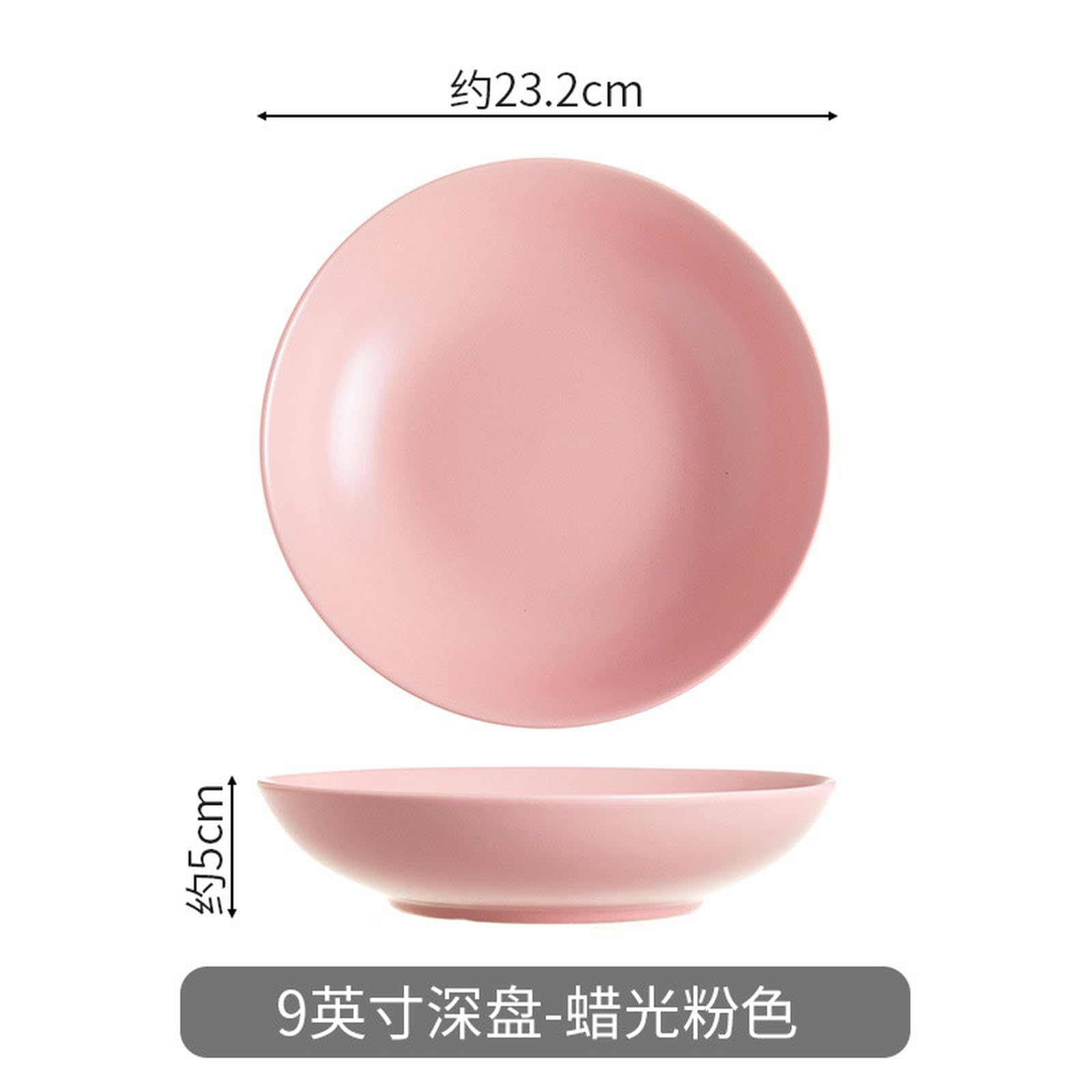 Western Home - Plato minimalista de cerámica para ensalada de carne y pasta - rosa - plato de 9 pulgadas de profundidad