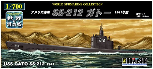 Sous-marin SS-212 Gato 1/700 Doyusha maquette plastique de l'US Navy 1941
